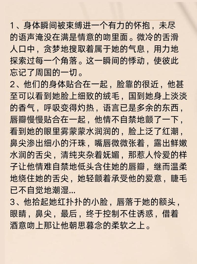 五极毛片的相关介绍