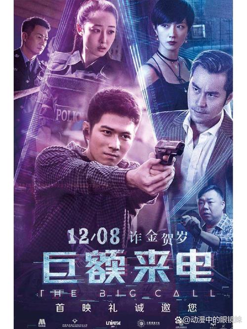 神马影院我不卡午夜电影院的相关介绍