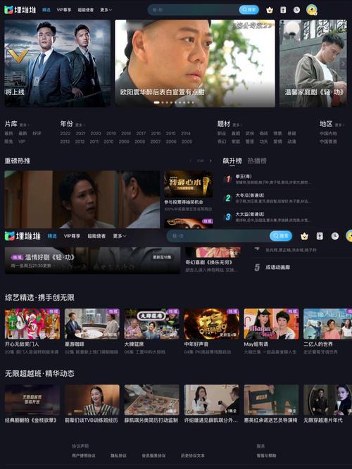 黄色熟女一级片的相关介绍