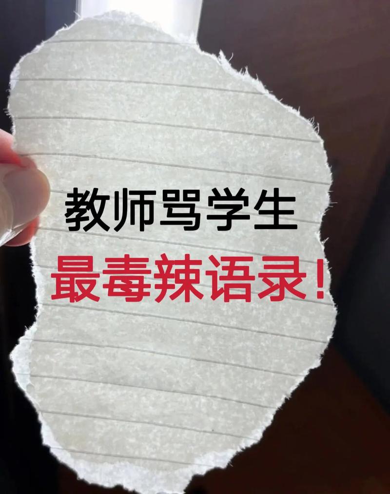 国产一区色p的相关介绍