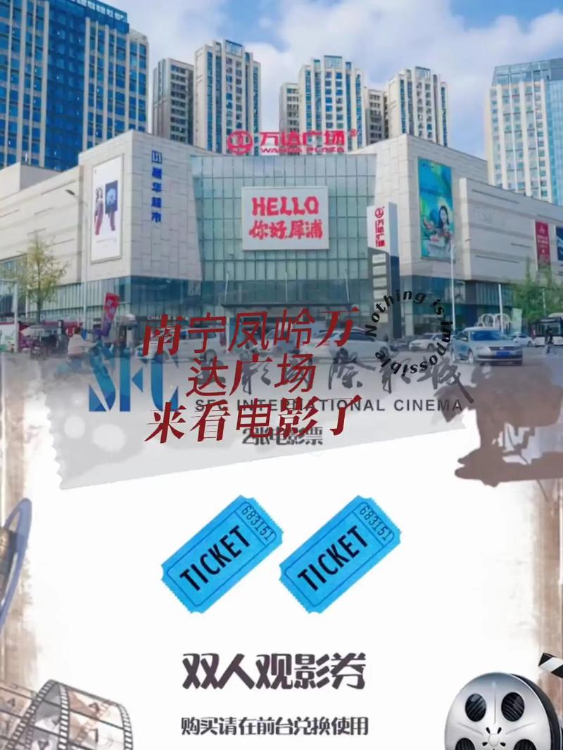 欧美情色电影在线的相关介绍