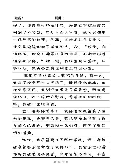 国产精品99久久久久久宅男性色的相关介绍