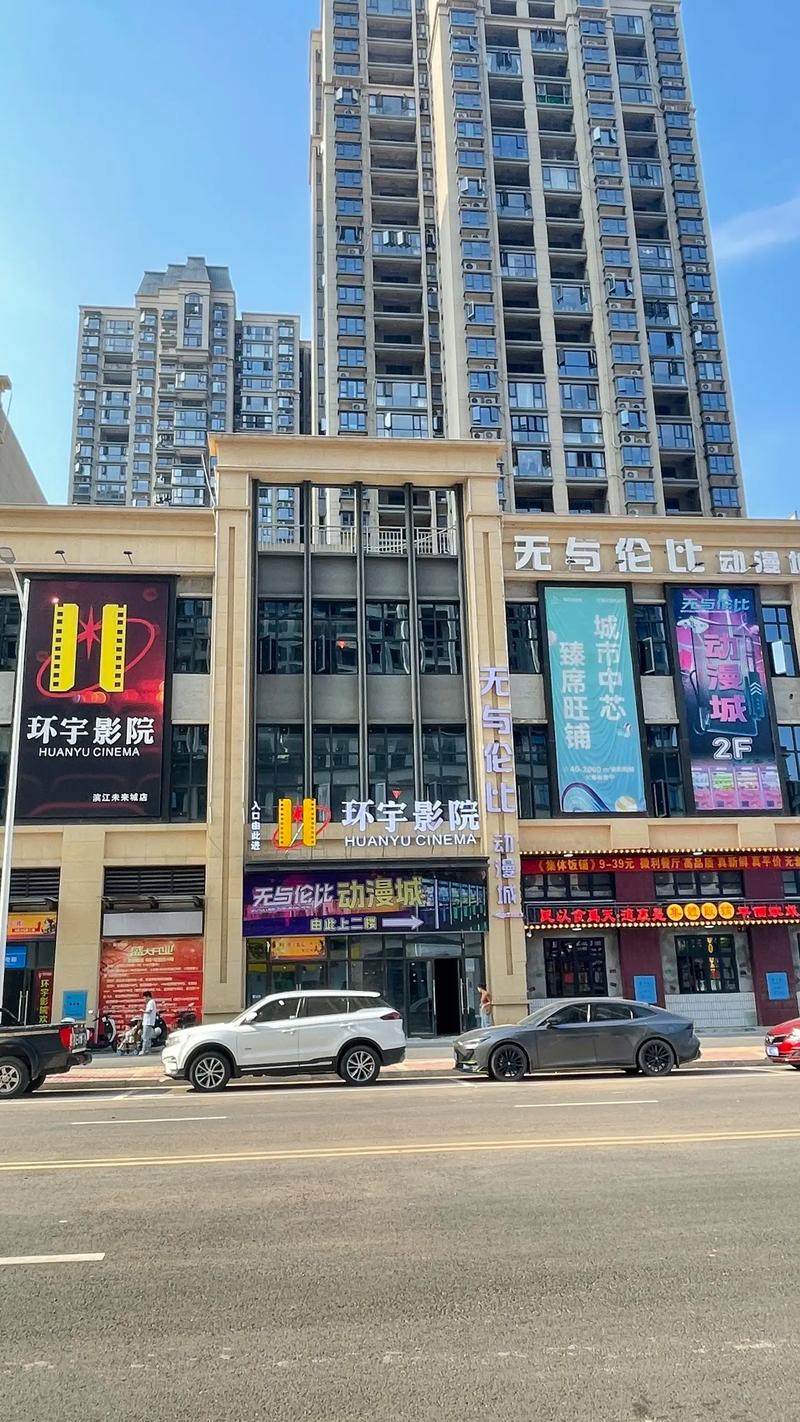 欧美大屁股一区二区三区的相关介绍