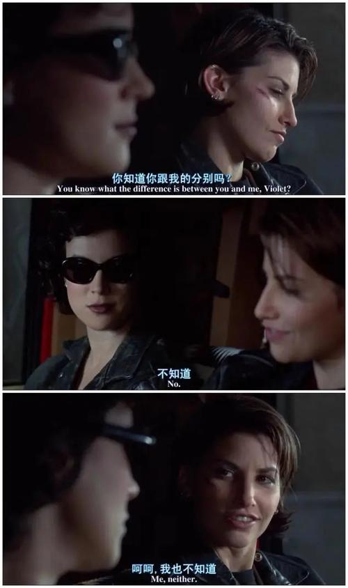 亚洲男人的天堂网址的相关介绍