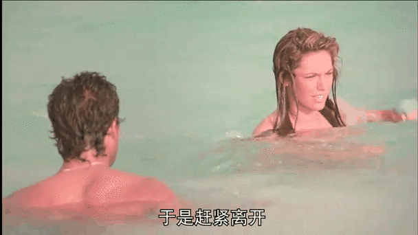动漫女孩裸身的相关介绍