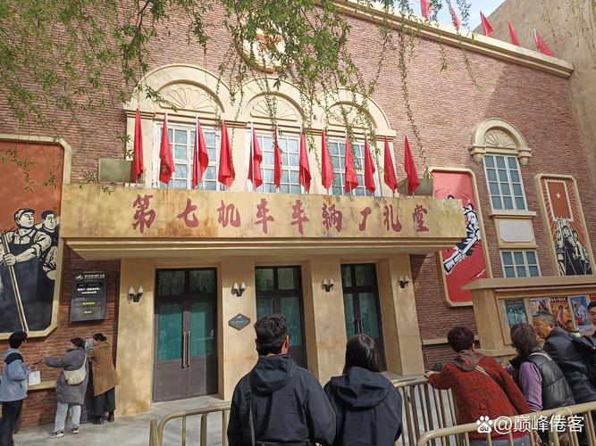 草蜢影院电影的相关介绍