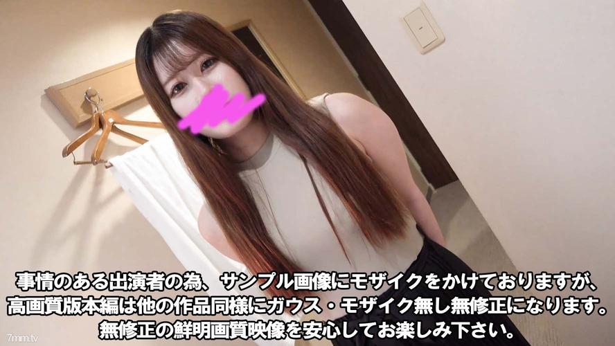 诱人的女秘书在线的相关介绍
