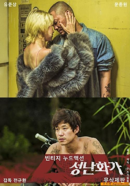 美女av一级的相关介绍