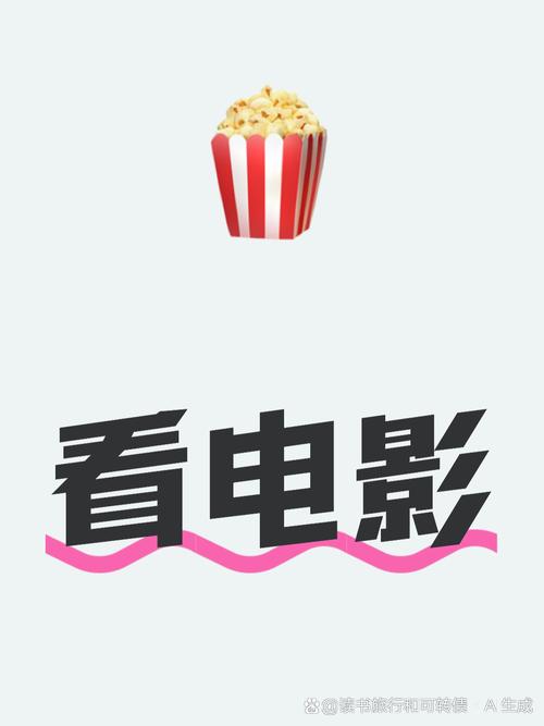 欧美激情图片网的相关介绍