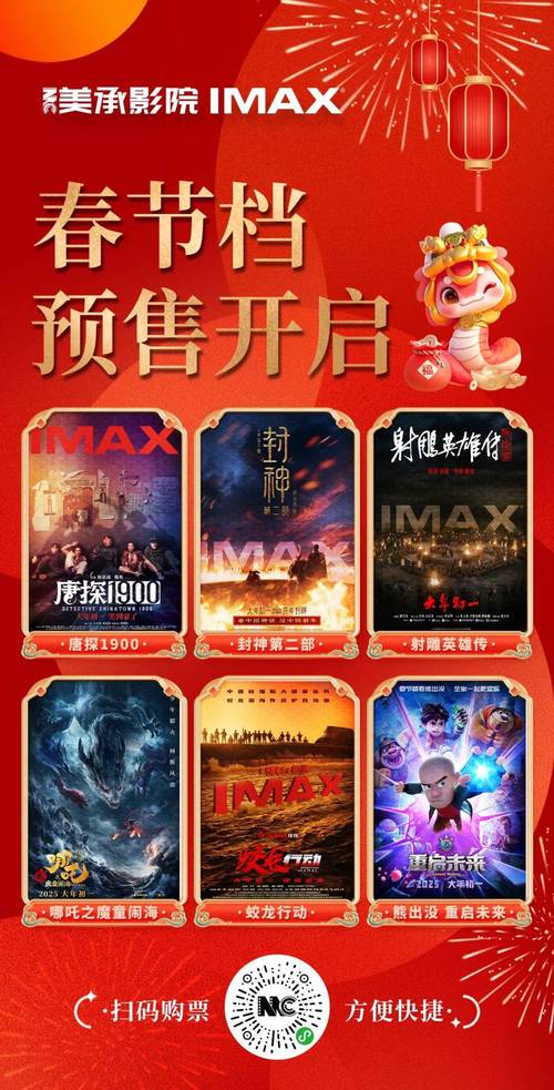亚洲激情久久精品的相关介绍
