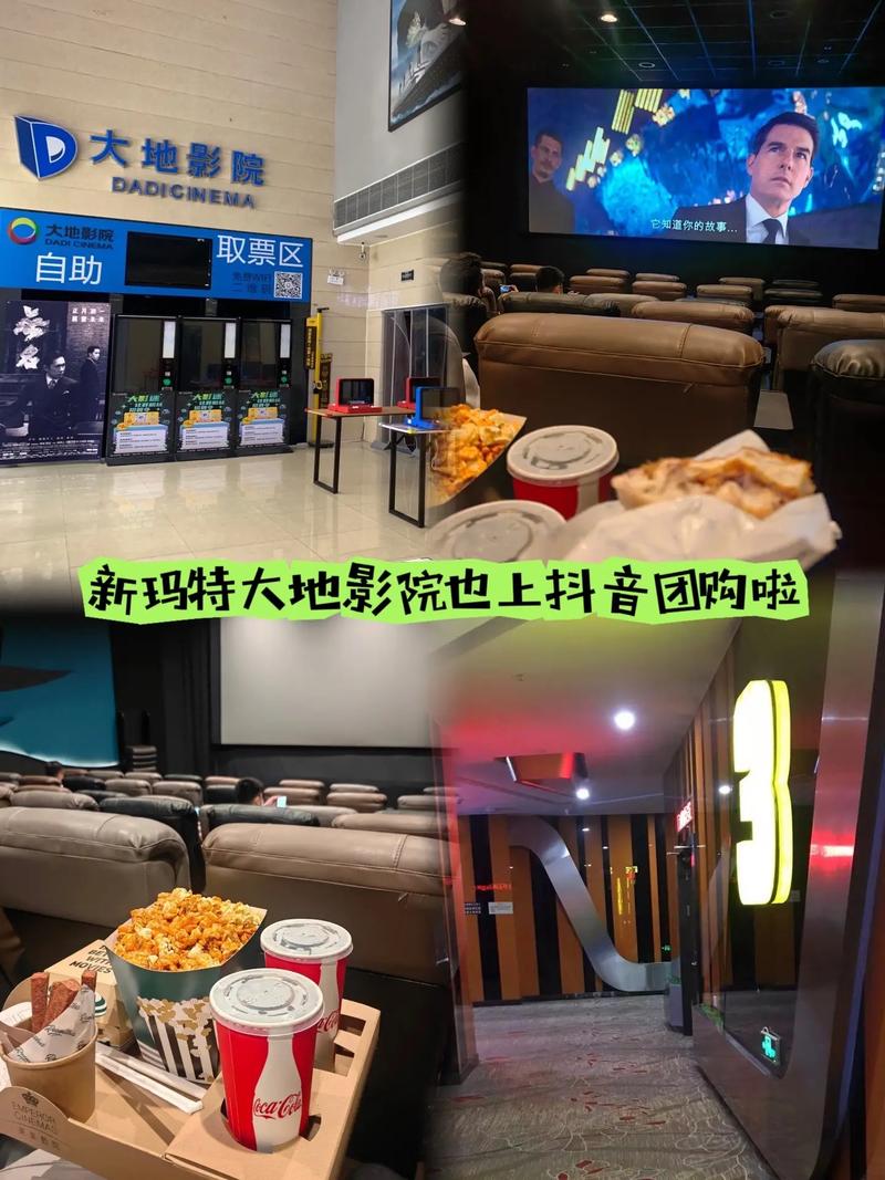 色悠悠激情的相关介绍