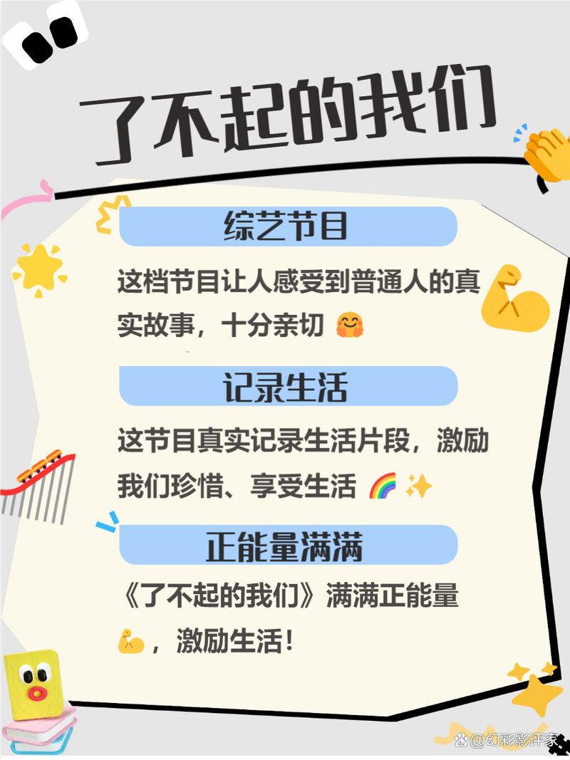 少妇操白浆的相关介绍