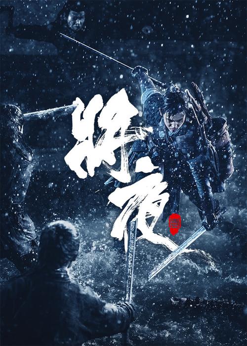 操老师的骚b的相关介绍