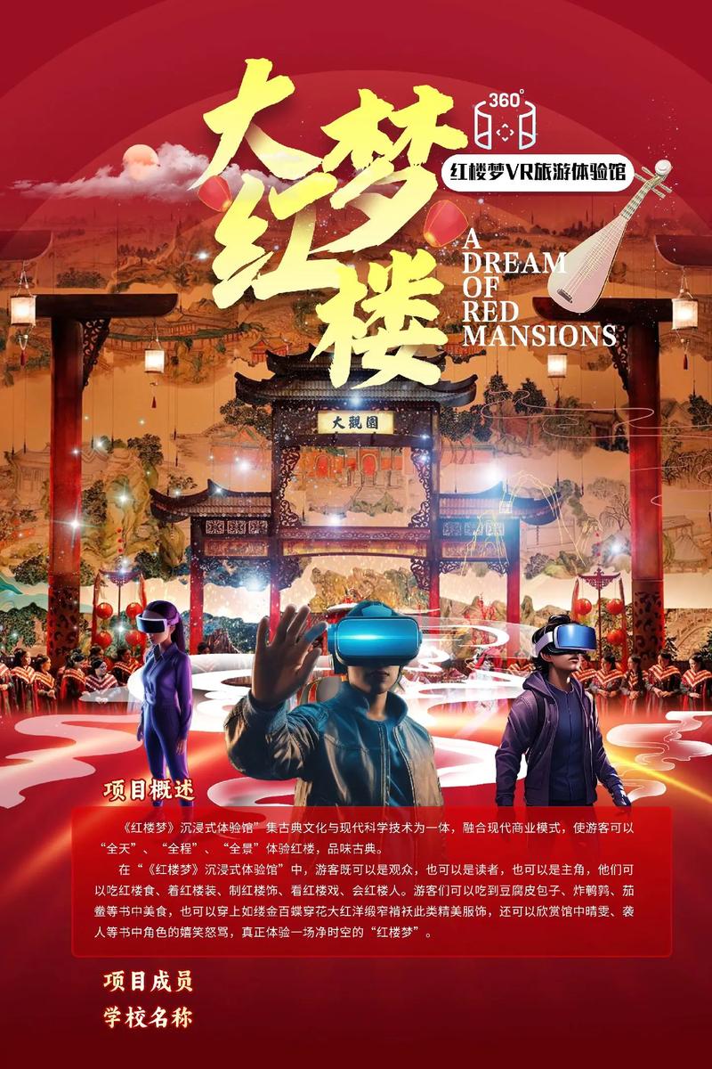 小草影院在线观看的相关介绍