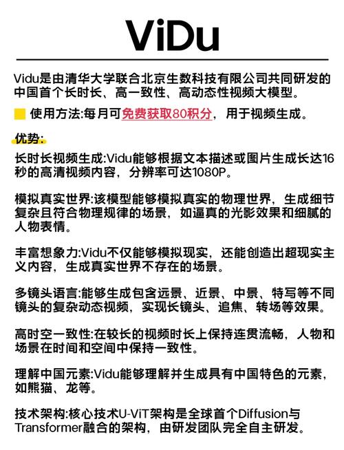 销魂亚洲少妇一区二区的相关介绍