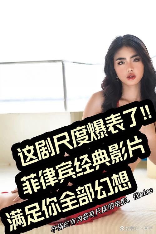 贵阳电影院的相关介绍