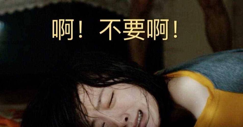 秋霞电影院免费影视的相关介绍
