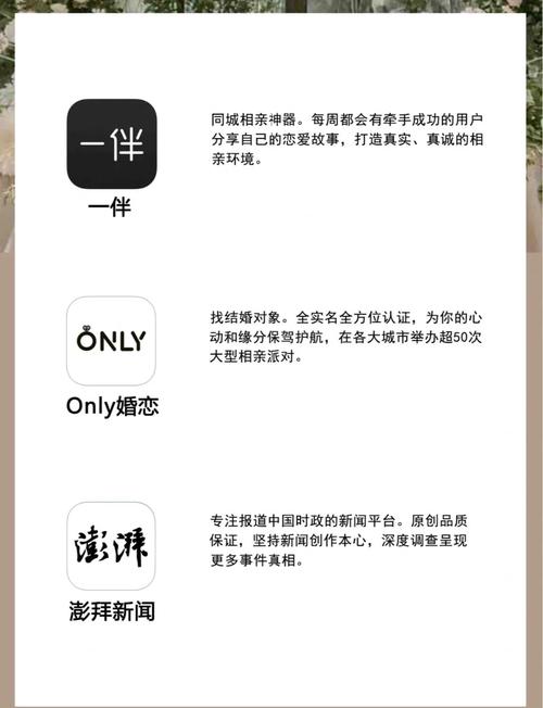 男裸体按摩的相关介绍