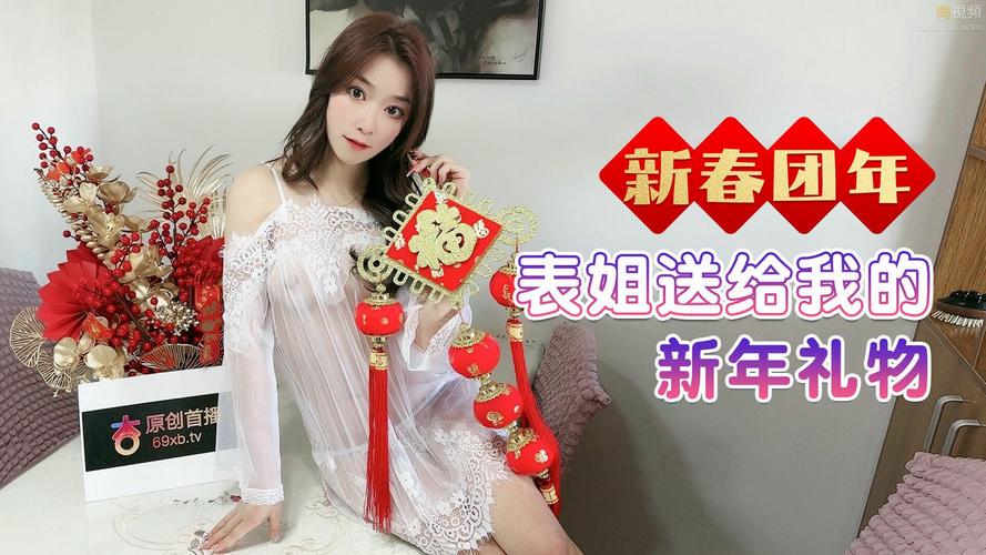萱萱影院xuanxuan52的相关介绍