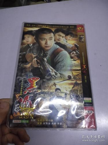 美女老师亲热的相关介绍