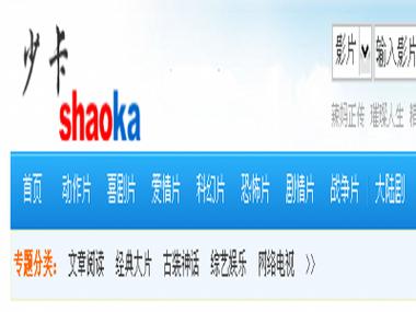 4d私人影院的相关介绍