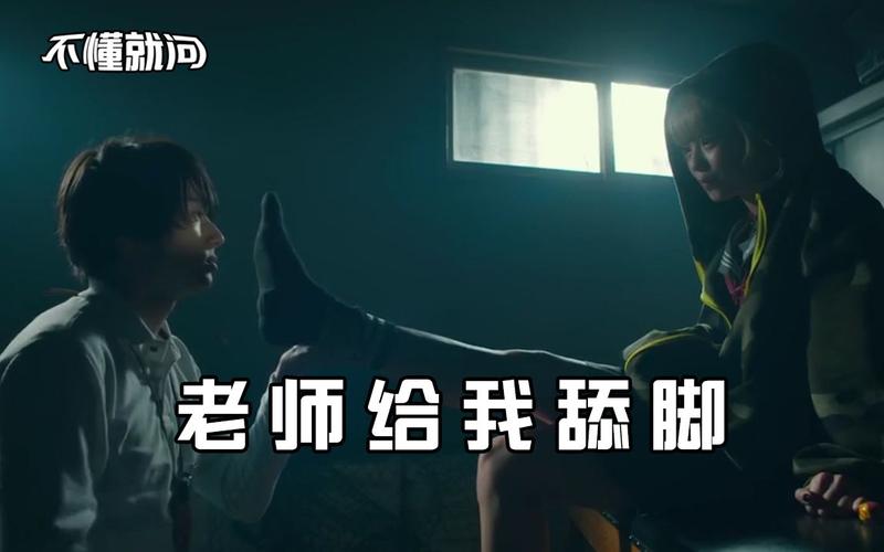 山外人精品影院的相关介绍