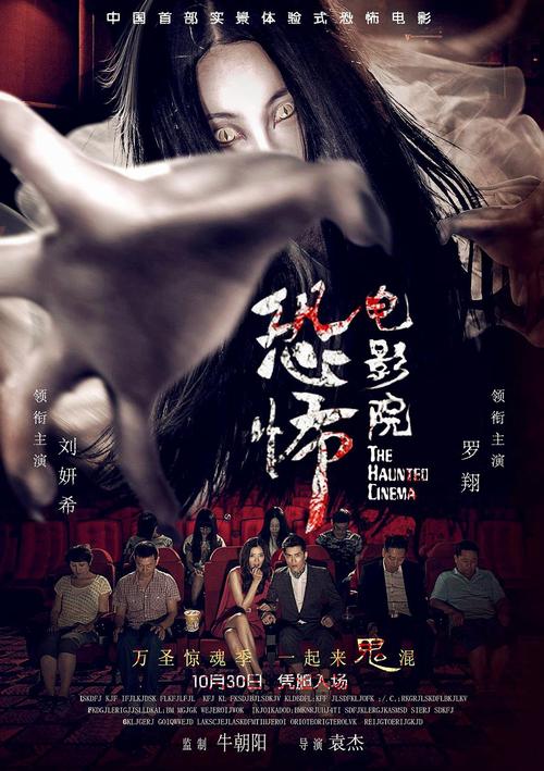 光棍影院机版1111的相关介绍