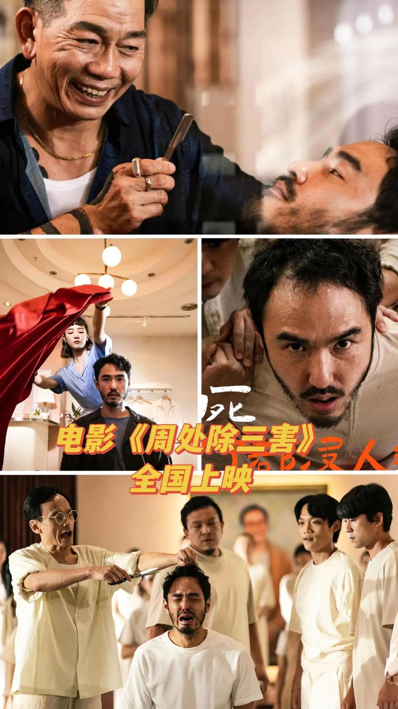 色妹妹国产的相关介绍