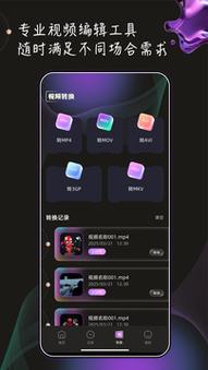 国产精品久久综合激情的相关介绍