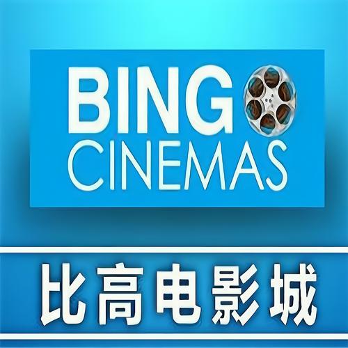 久久撸片的相关介绍