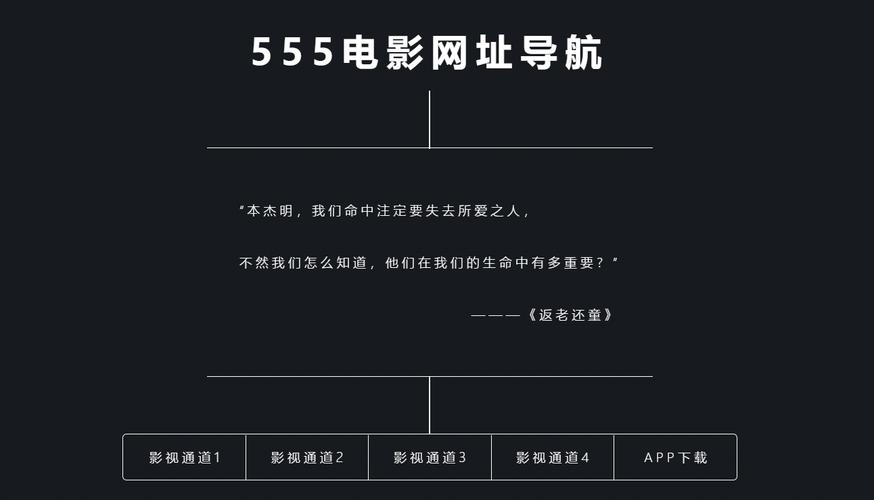 密色av的相关介绍