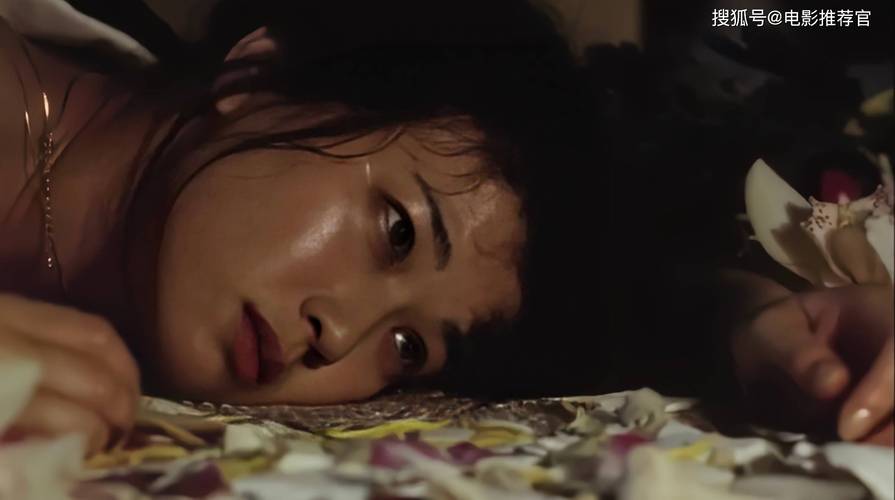 美女白浆在线的相关介绍