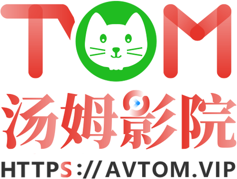 免费在线观看成人欧美的相关介绍