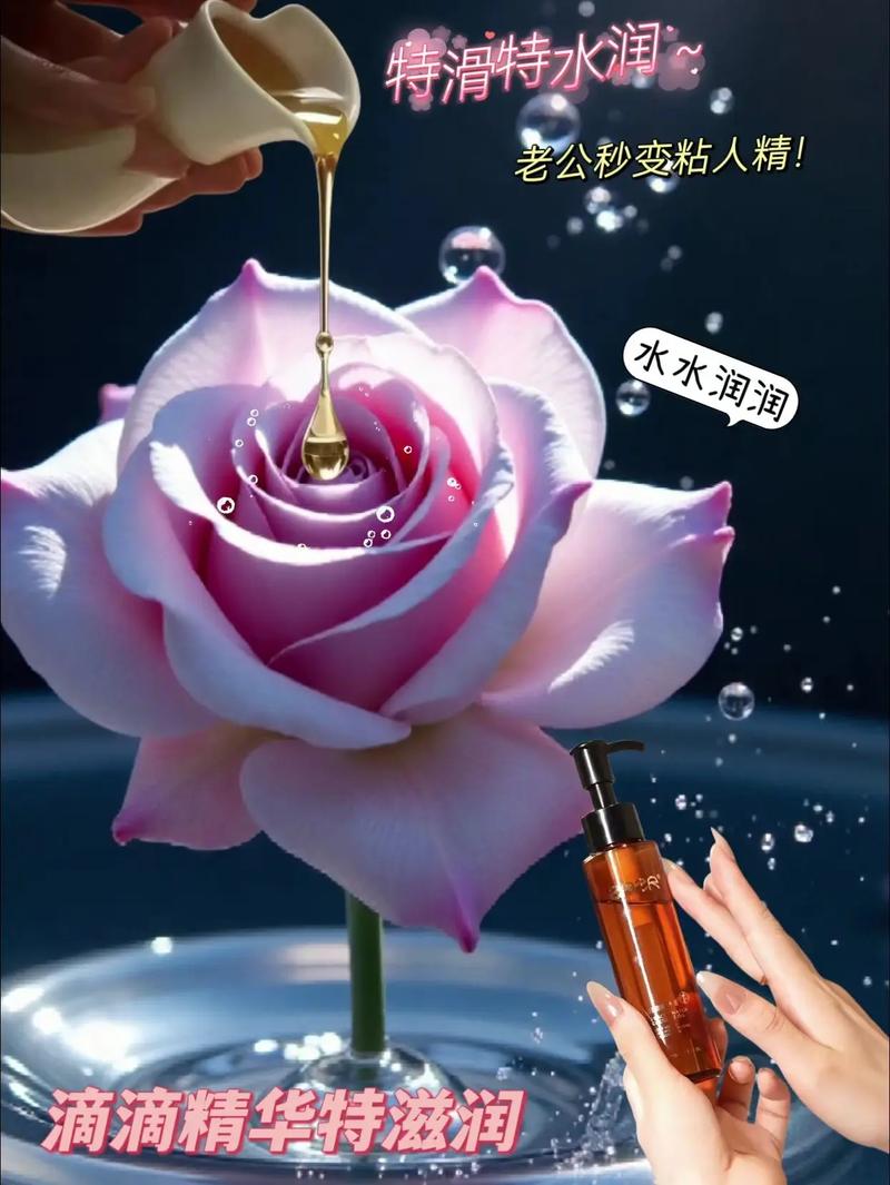 私房电影院的相关介绍