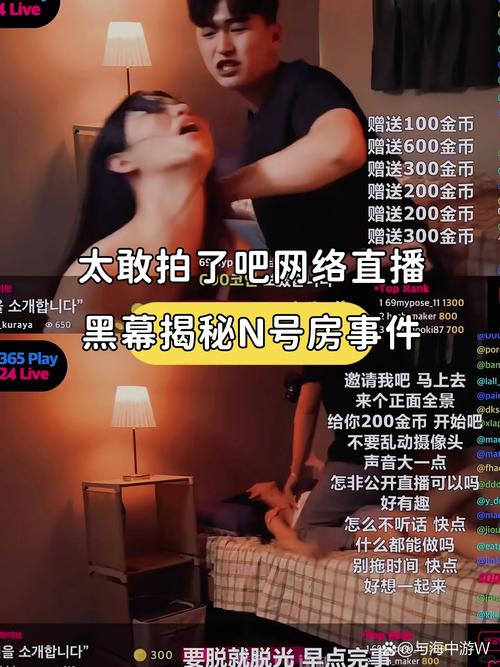 人妻熟女在线的相关介绍