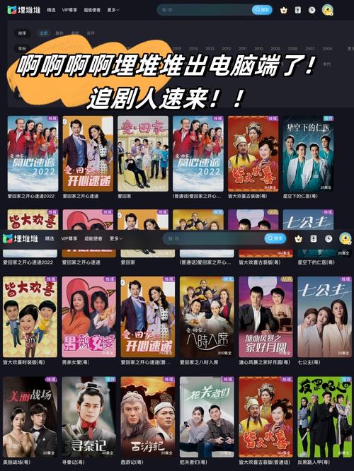 少妇被粗大的猛烈进出白浆av的相关介绍