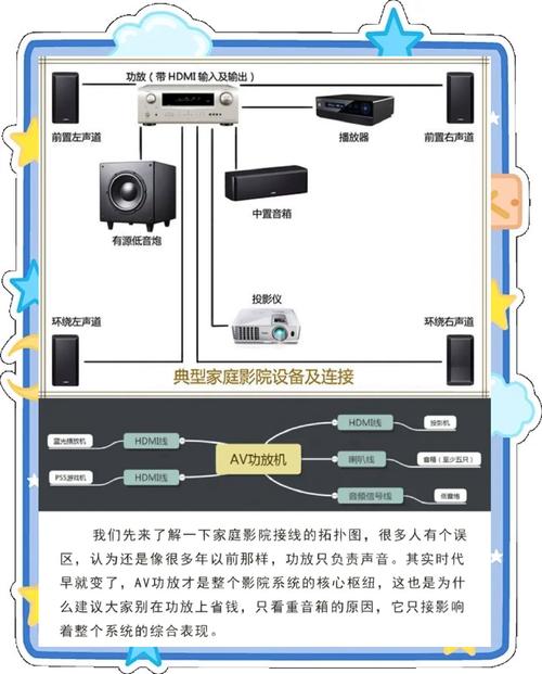 意大利伦理片子的相关介绍