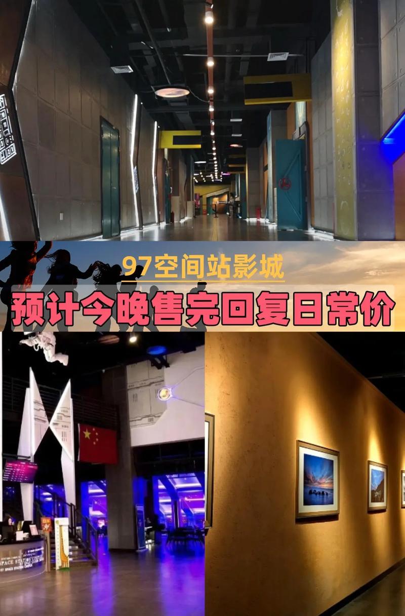 国产精品激情久久的相关介绍