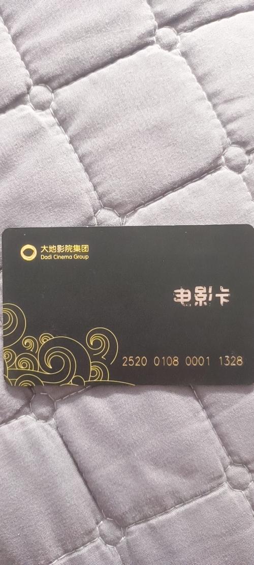 中村静香大尺度写真视频的相关介绍