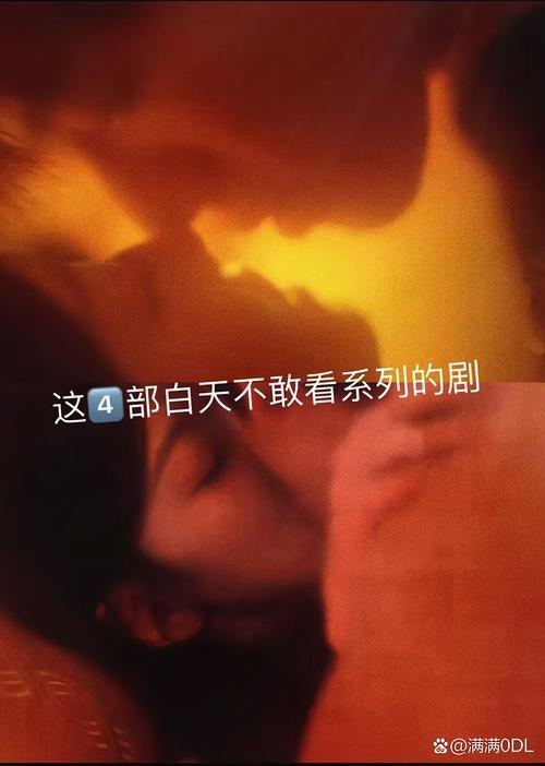 清纯美女爆白浆的相关介绍