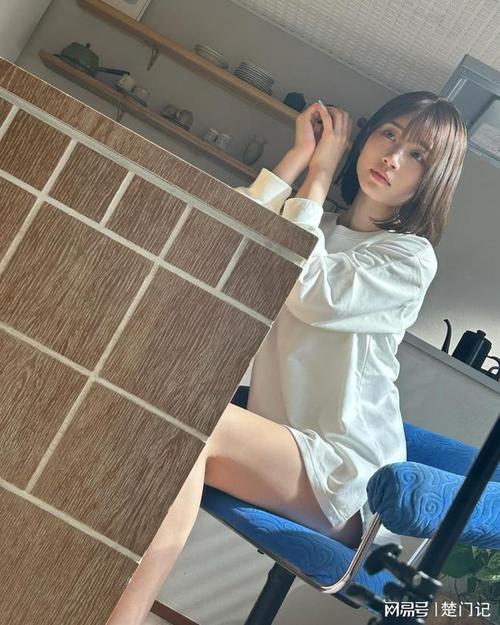 日本按摩精油片的相关介绍
