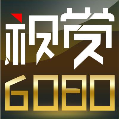青苹果影院青苹果影院影院的相关介绍
