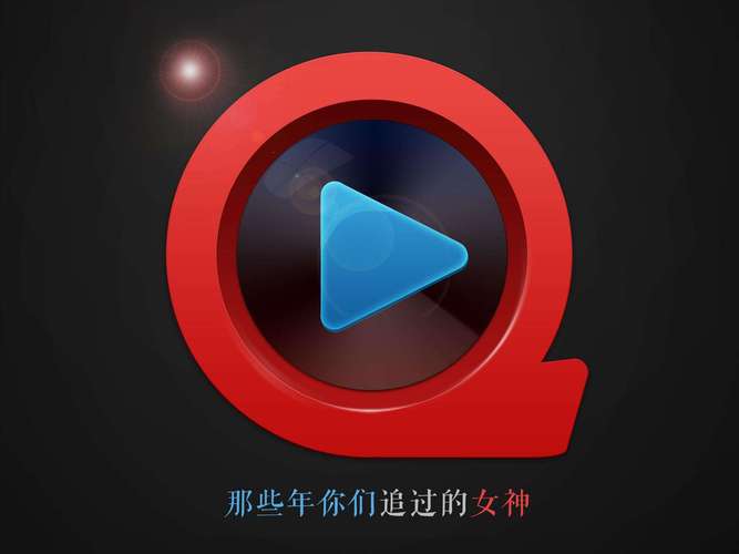 月光影院手机版在线观看的相关介绍