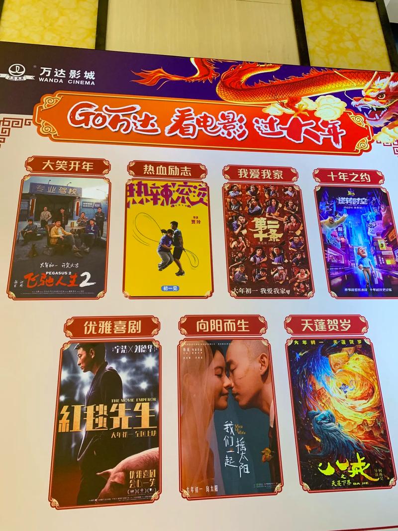 视频免费观看app下载的相关介绍