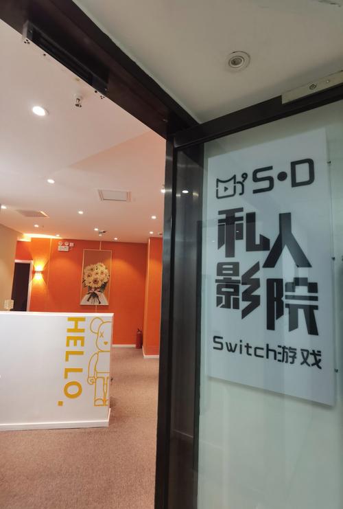 尤物影院点击进入网站入口的相关介绍