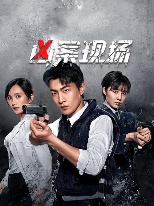 成熟人妻啪啪啪的相关介绍