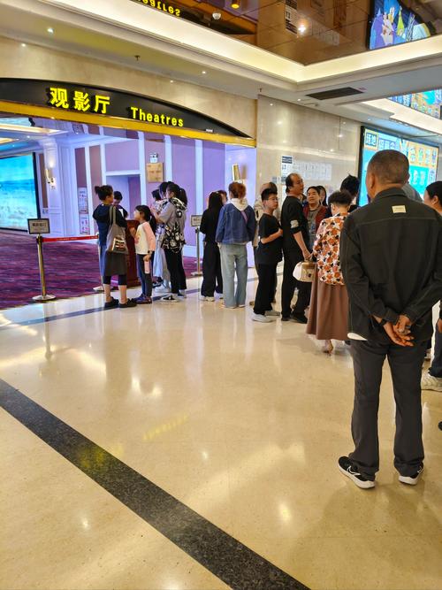 人av在线影院的相关介绍