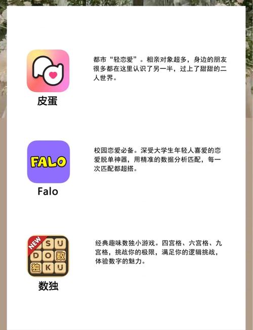 一边亲一边摸下的免费的相关介绍
