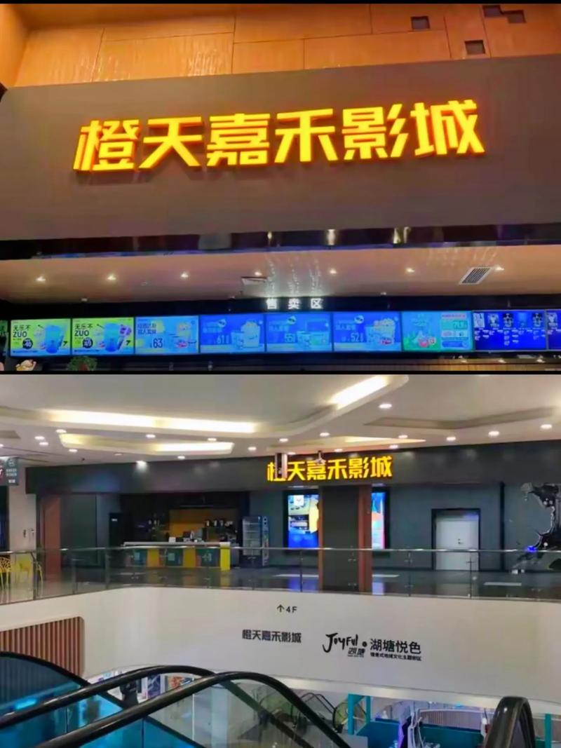 激情片的相关介绍