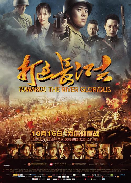 6080新视觉影院双世宠妃2的相关介绍